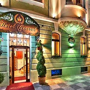 Hotel General Old Town Prague